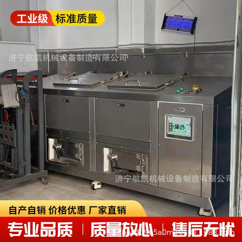 商用餐厨垃圾有机肥设备 大型生物降解机器 餐厨食物泔水堆肥设备