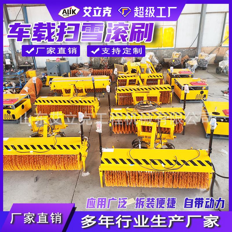 汽车取力扫雪滚刷冬季养护清雪设备扫雪机皮卡自带动力扫雪滚刷