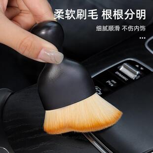 Removal Conditione Car Dust Brush Air Bristle Interior Soft