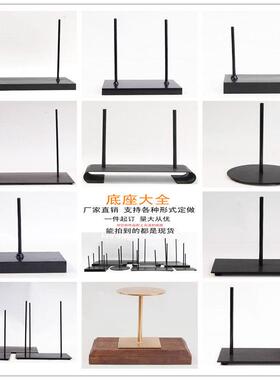 新中式禅意摆件根雕木雕底座定制DIY样板房家居风化木铁艺工艺礼