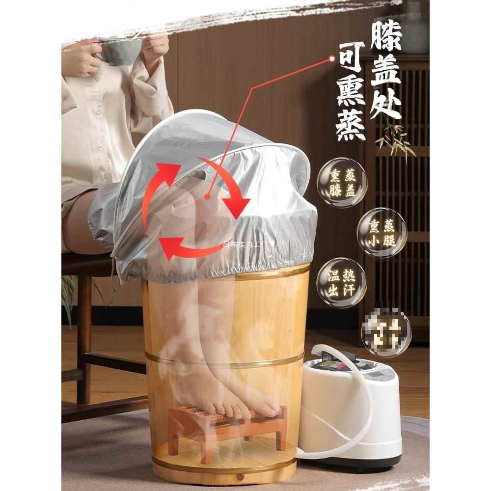 脚木桶小腿过高深桶过膝加热实木916质家保温泡用足浴盆洗脚桶熏