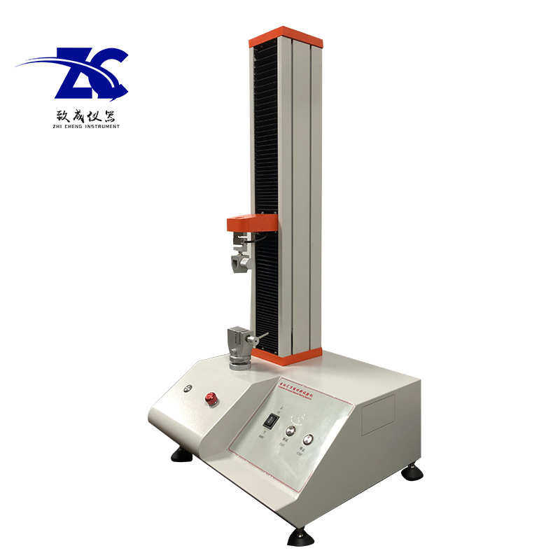 塑胶薄膜电脑式材料拉力试验机剥离强度试验机拉伸强度试验机厂家,机械设备,试验机,淘宝优惠券,粉丝福利购,淘宝优惠卷