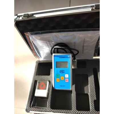 MCH-2001J分体磁感应、涡流两用涂层测厚仪漆膜仪漆面厚度检测仪