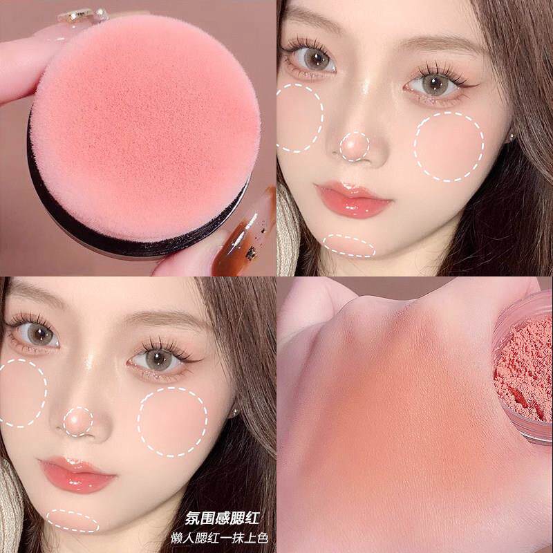 推荐懒人气垫腮红女蘑菇头裸色蓬胀收缩色自然高端胭脂晒红