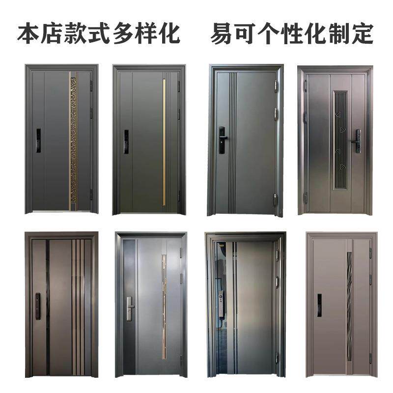 加厚不锈钢入户门甲级防盗门家用进户门防爆大门智能指纹密码锁门