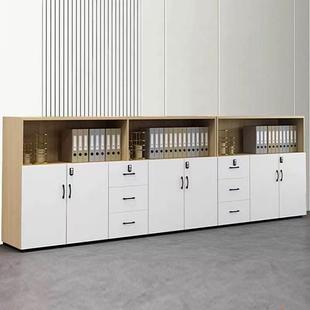 办公室文件柜木质矮柜资料档案储物收纳带锁隔断边柜靠墙落地书架