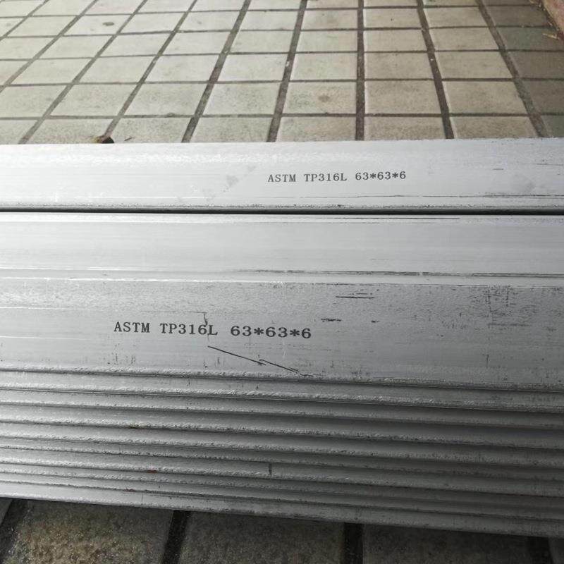 江苏 不锈钢角钢 多规格不锈钢价格 40*4 50*5 304角钢