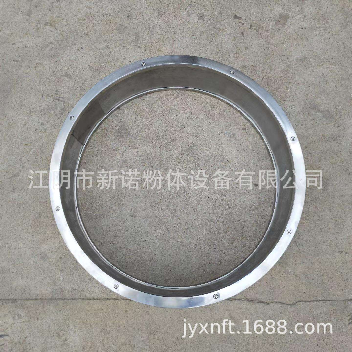 不锈钢粉碎机配件 粉碎机齿盘 磨粉机筛框 不锈钢磨粉机轴承