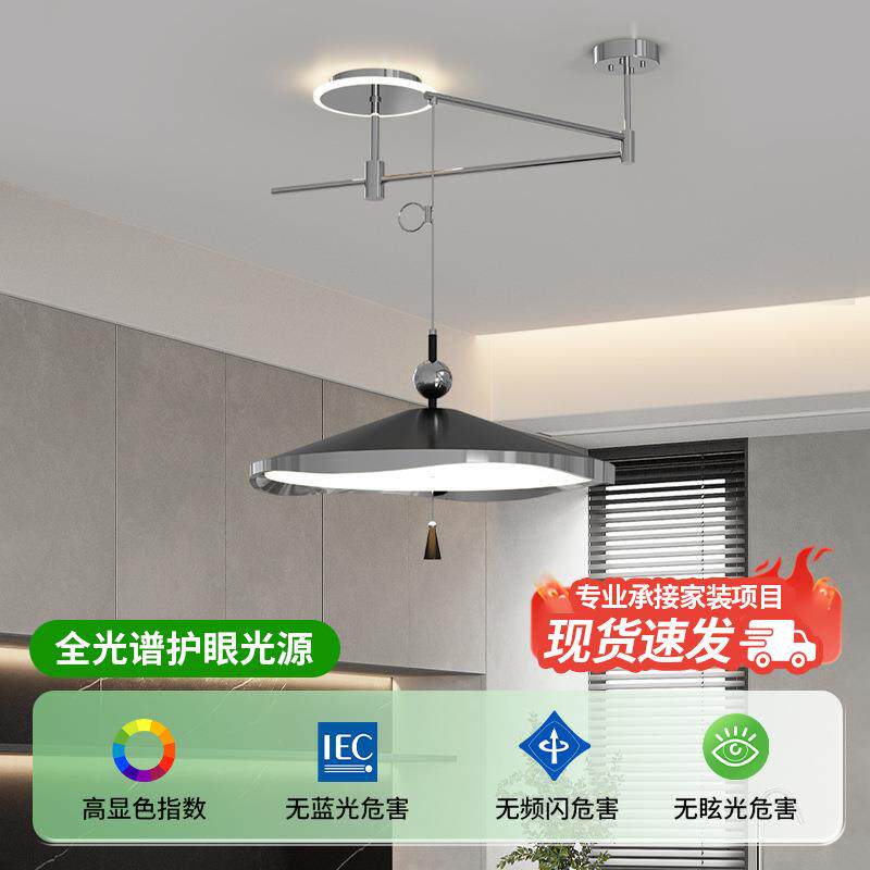 中古风餐厅吊灯法式复古设计感风铃飞碟吧台灯创意胡桃木纹摇臂灯