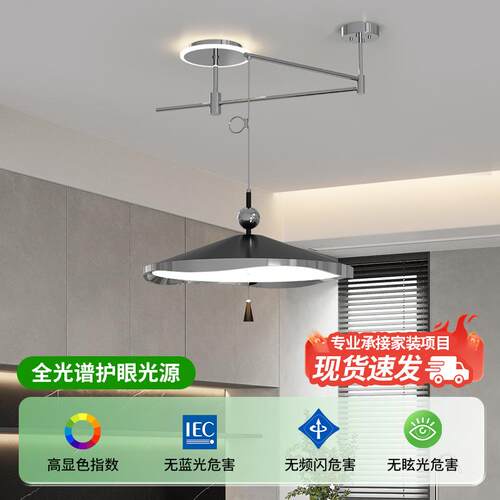 中古风餐厅吊灯法式复古设计感风铃飞碟吧台灯创意胡桃木纹摇臂灯