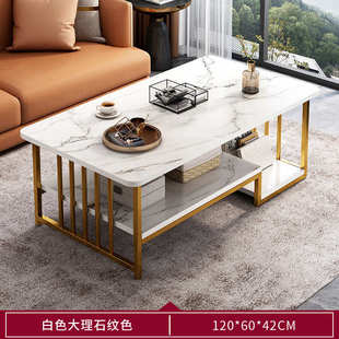 茶几客厅家用小户型桌子轻奢现代简约出租屋用置物架简易阳台茶桌