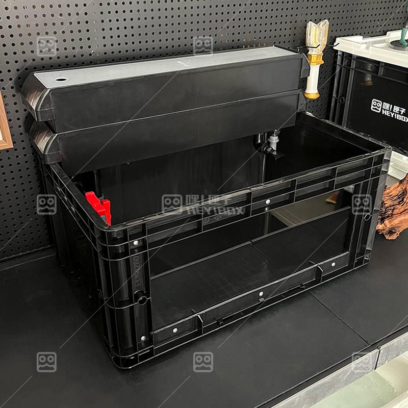 嘿匣子diy周转箱龟缸乌龟缸可视周转箱养龟专用饲养缸生态周转箱