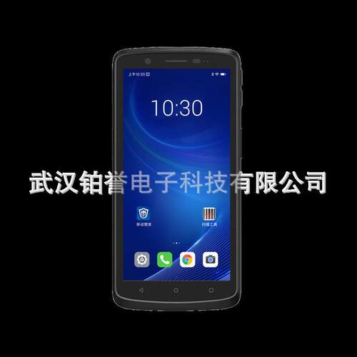 小码哥CRUISE Ge seuic东集pda手持终端物流数据采集器电商盘点机