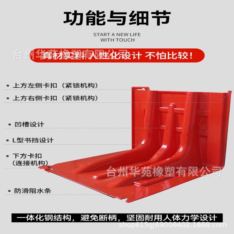 防汛防洪挡水板L型ABS塑料挡水板家用防水防洪地下车库可移动便捷