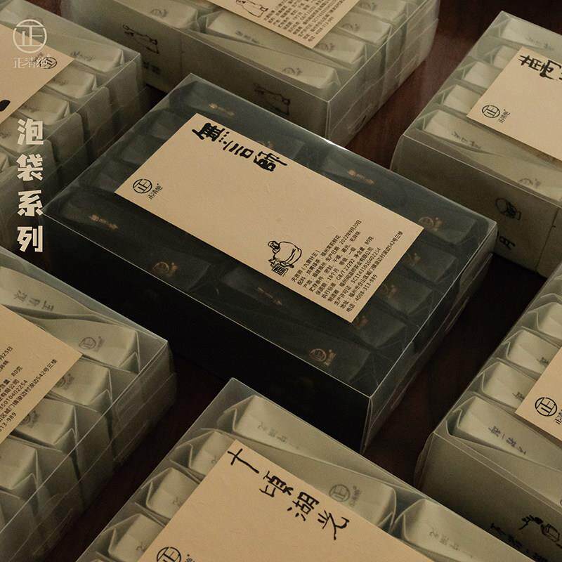 【新茶】福州银毫茉莉花茶大白毫龙珠针王白茶泡袋冷泡冰糖甜