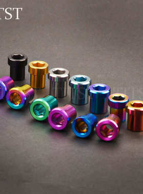 TITST碟刹螺丝适配R8070及配件螺丝shimano公路系列钛合金TC4