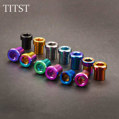 TITST碟刹螺丝适配R8070及配件螺丝shimano公路系列钛合金TC4