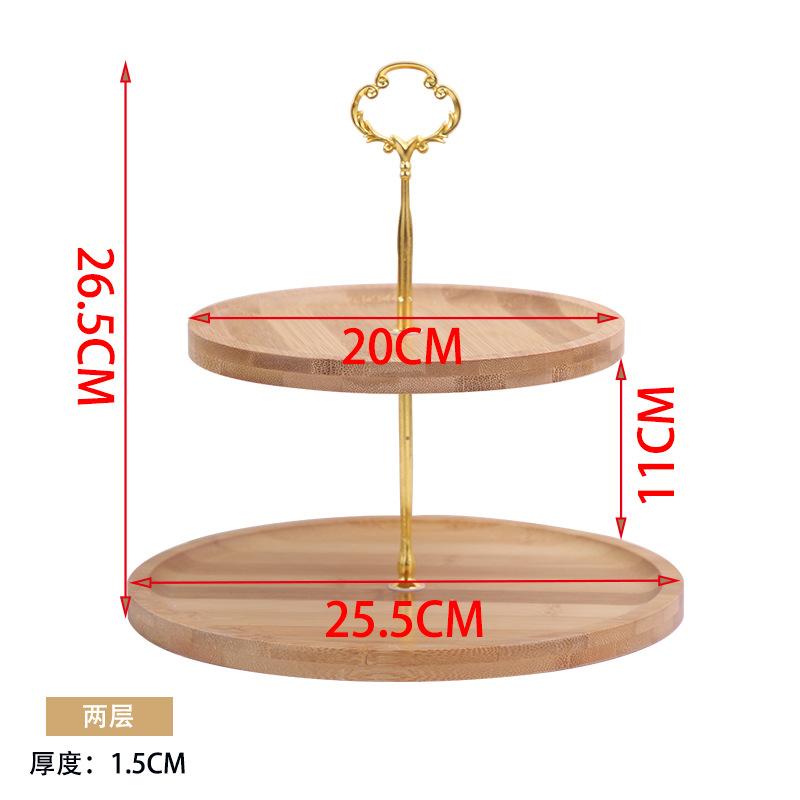 双层果盘木质下午茶餐具点心架糕点摆盘糖果零食茶点盘多层蛋糕架