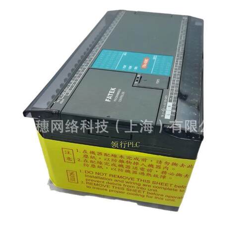 MS2C3-1616台湾永宏M系列控制器CPU模块MS2C4/MS2C5/MS3C6