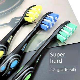 【天猫正品】高端进口超硬硬毛牙刷，超硬耐用，适用于成人，男士