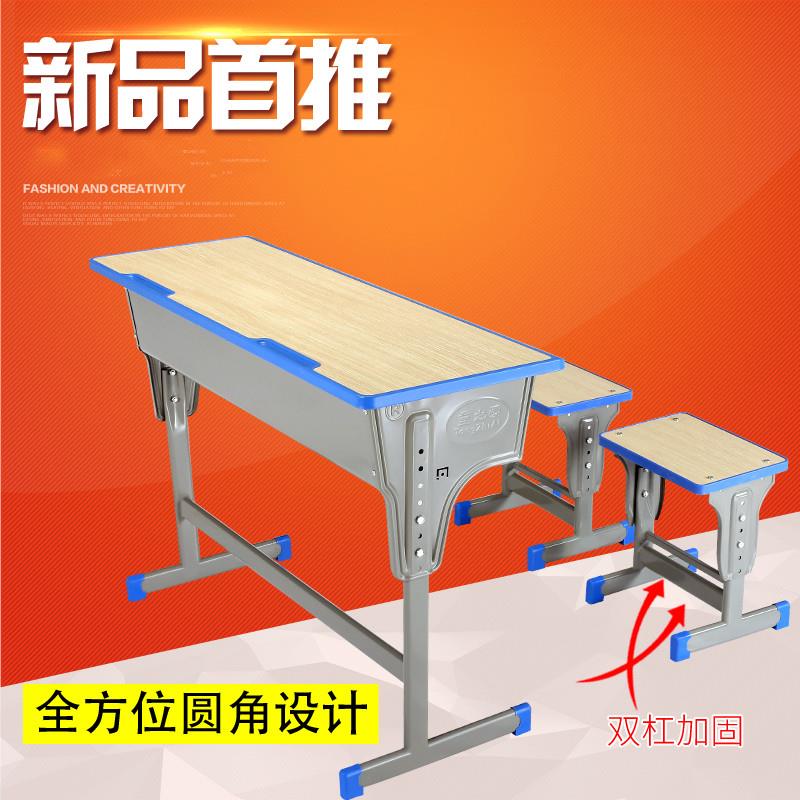 学生课桌椅厂家直销学习桌培训辅导班学校补习单双人写字儿童桌椅