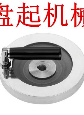 铝合金手轮HBD02/07/12-D80/D100/D125/D150-d10/d12/d15/d16/d20