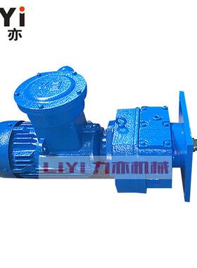 R97齿轮减速机 R97减速机选型 斜齿轮减速器资料 R97减速机