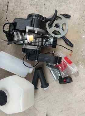 迷你跑步摩托车2冲程49Cc发动机改装自行车模型飞机汽油发动机成