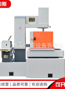 DK772中走丝机床高速度高光洁度高精度中走丝DK772线切割机床