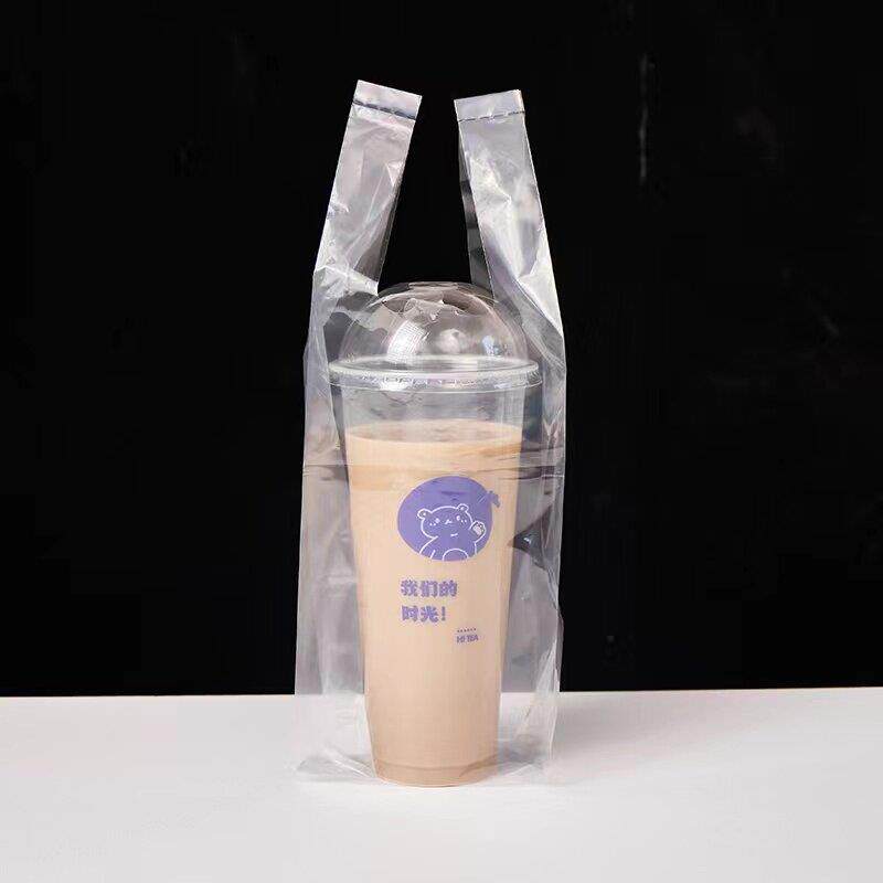 奶茶高透打包袋加厚单杯双杯袋甜啦啦同款一次性奶茶背心袋