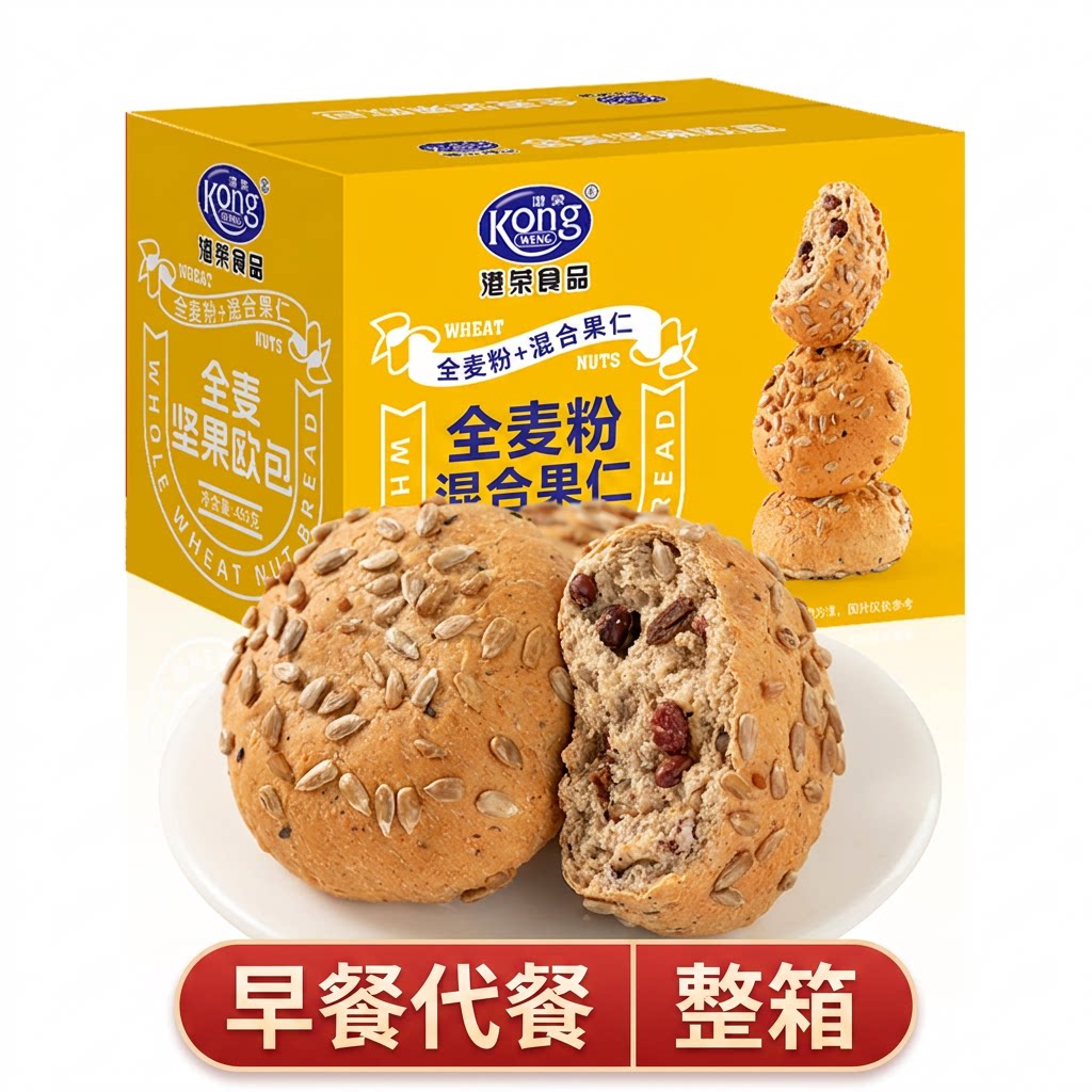 港荣旗舰店全麦坚果欧包粗粮面包整箱早餐代餐下午茶老人小孩零食