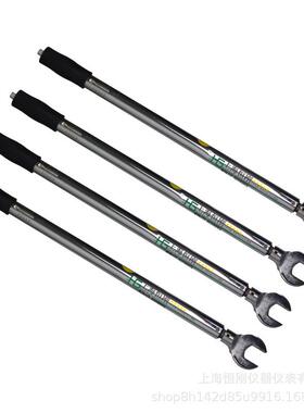 700n.m打滑式力棘扭矩扳手M27轮预置式扭刻扳手398双度扭矩扳手