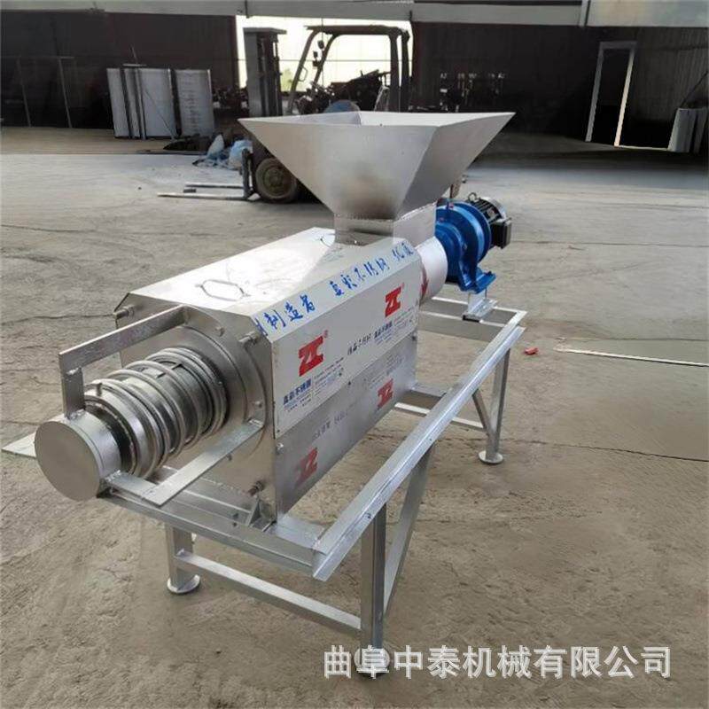 养殖场螺旋挤压机斜筛式猪屎水固液分离机动物粪便挤水脱水机
