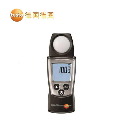 德图testo540照度仪数显照度计照度测试仪测光仪高精度手持工业级