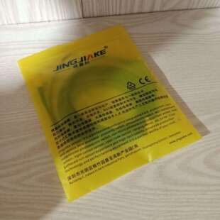 JINGJIAKE精嘉科常开150mA电感式感应金属超小型接近开关FM0512NZ