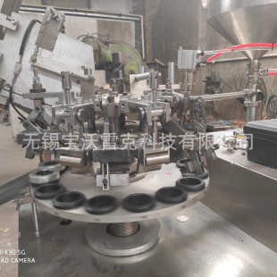 全自動鋁管灌裝 金屬軟管罐裝 半自動膏體灌裝 壓尾機 封尾機
