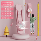 宝宝摸高神器玩具拍拍乐长高训练器计数器儿童弹跳助长增高跳跳高