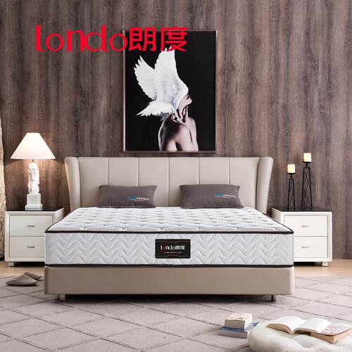 Londo朗度独立袋装弹簧天然乳胶椰棕护脊床垫软硬两用酒店经济型