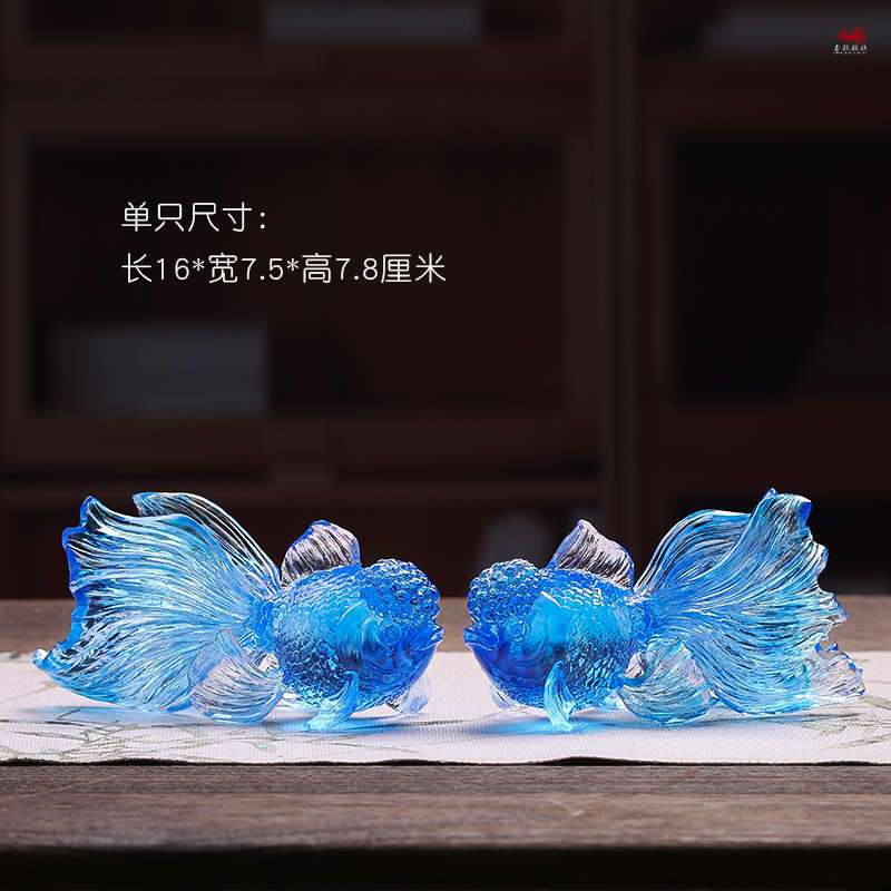 琉璃鱼招财摆件客厅酒柜创意装饰品办公室桌面轻奢中式金鱼工艺品