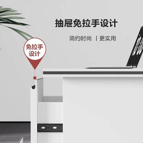 办公桌员工位职员桌椅组合办公室家具屏风工位现代四人位4人6人位