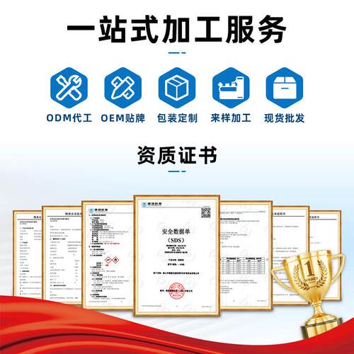 400ml黄色自喷漆手面摇车汽具用防锈墙金属家涂鸦11改色翻新喷罐
