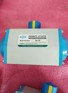 DA-75气动阀门执行器蓝色双作用90度旋转ALPHA原装全新现货包邮