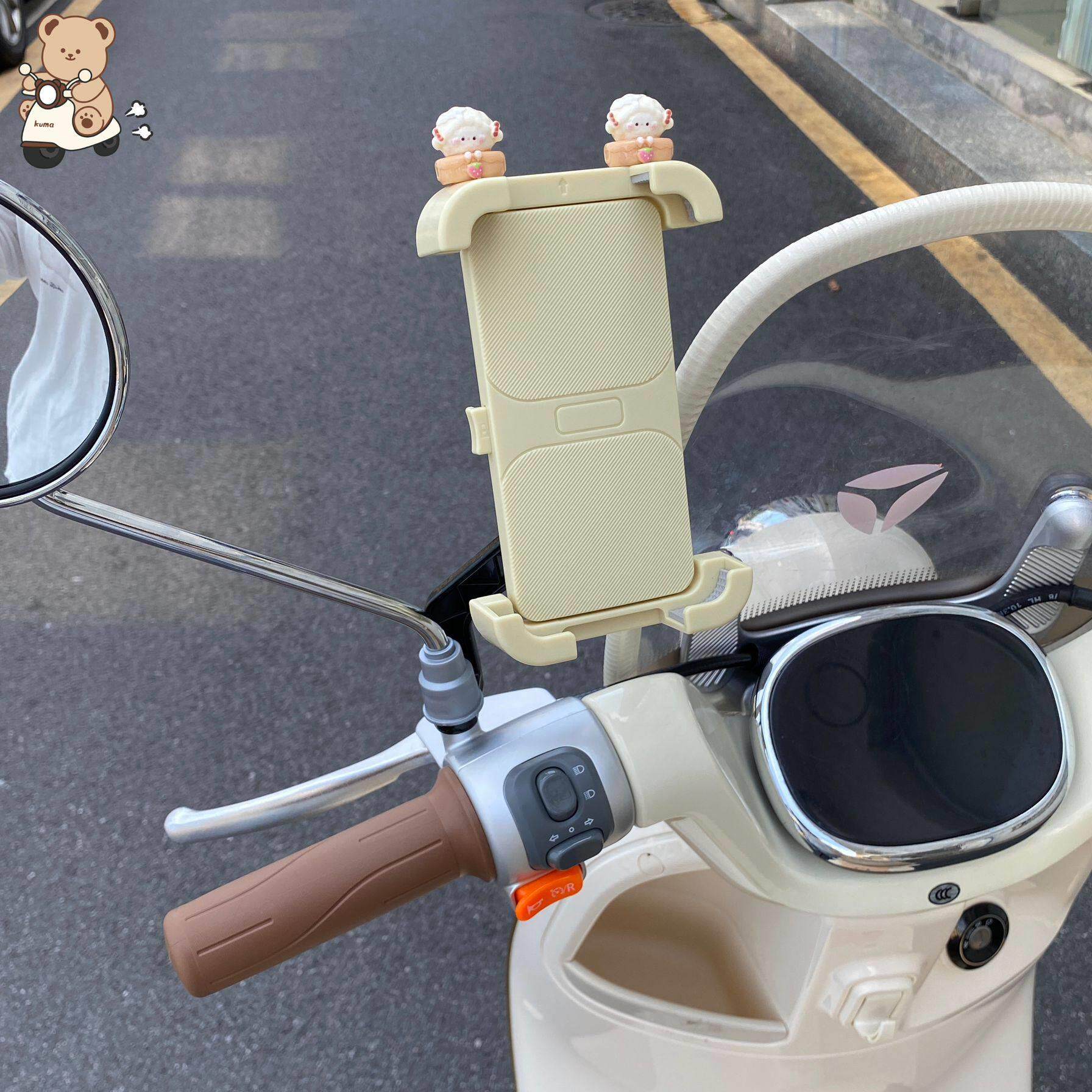 电动车粗把手后照镜手机架飞机把电动机车导航架横竖屏通用防震支