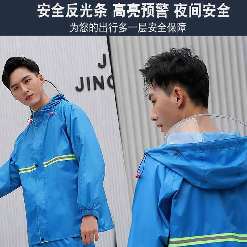 加厚大帽檐雨衣套装成人男女雨衣雨裤户外骑行分体雨衣套装厂批发,居家日用,雨披/雨衣,淘宝优惠券,粉丝福利购,淘宝优惠卷