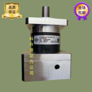 SSSA3AC PLE060 015 NEUGART纽卡特行星减速机