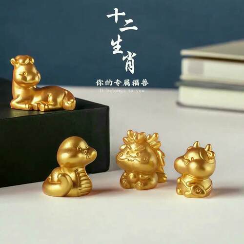 Miniature Landscape Resin Chinese Zodiac Cake Decorations -