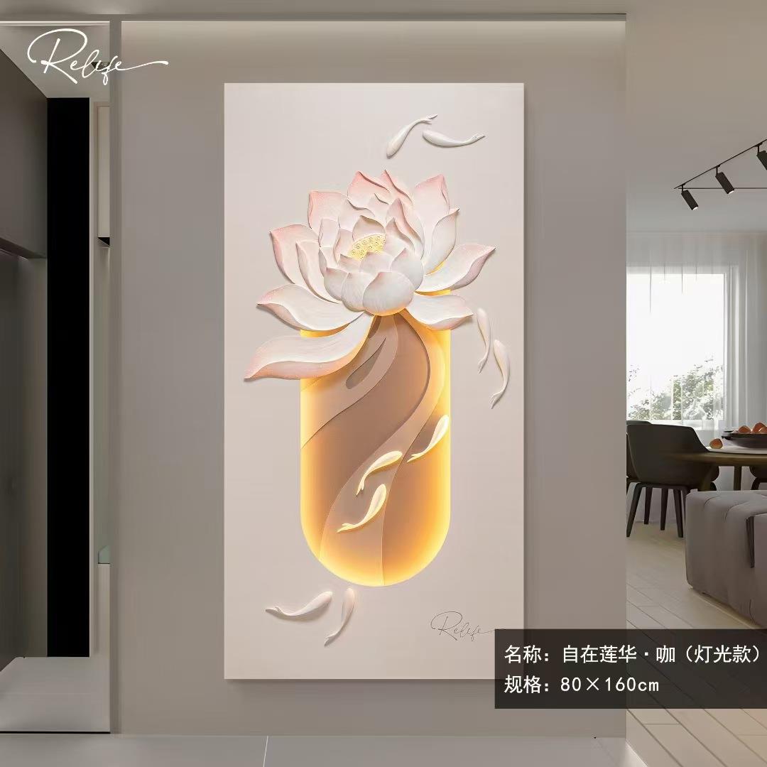鱼图立体浮雕玄关装饰画现代走廊挂画led灯画客厅竖版过道壁画