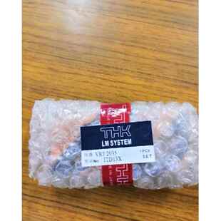 VRU3055 VRU2125 交叉滚子滑台VRU型 VRU2110 THK