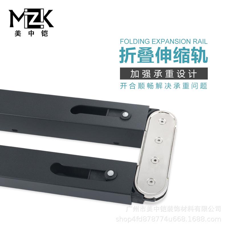多功能下翻折叠隐形桌伸缩餐边桌书桌柜酒柜隐藏导轨连接五金配件