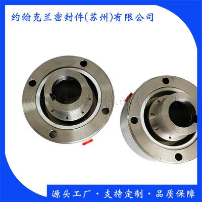 供应8B1D-FA1D53机械密封前置泵F1VD56A机械密封件